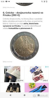 2€ minca - 2