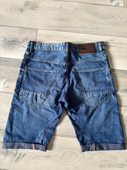 Pánske kraťasy G-Star RAW - 2