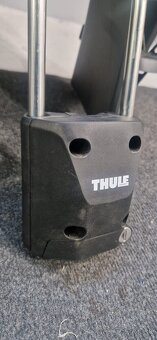 Sedačka THULE RIDE ALONG LITE 2 tmavo šedá - 2