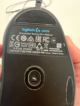Logitech MX518 - 2