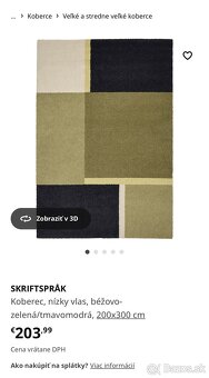 koberce Ikea - 2