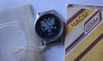 Retro hodinky - 2