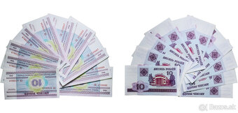 Predám staré bankovky (4) - 2