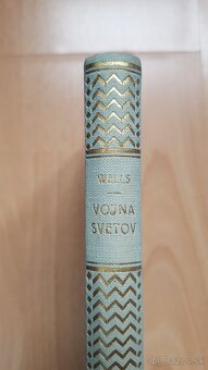 Prvé slovenské vydanie Vojna svetov - 1933 - G.H.Wells - 2
