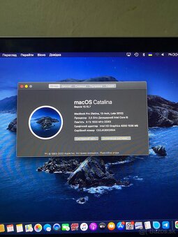 MacBook Pro Retina 13” (Late 2012) – SSD 256GB – nová batéri - 2