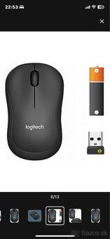 Bezdrotova Logitech M220 silent - 2