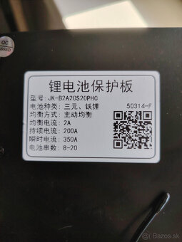 JK BMS Bms 200A + 2A Active Balance-24V-48V-60V - 2