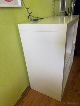 Kallax 2x2 policovy diel IKEA - 2