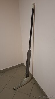 Brankarska hokejka Bauer Supreme Ultrasonic 27" - 2