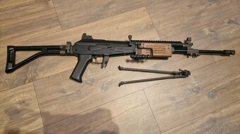 ICS Galil ARM - 2