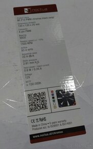 Noctua NF-F12 14 PWM - 2