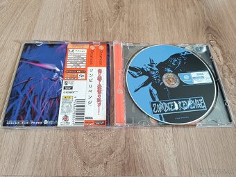 Zombie Revenge - Sega Dreamcast - NTSC/J - 2