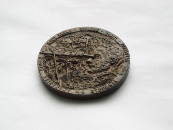 William Schiffer - 2