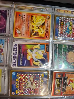 Japonské pokémon karty, cena na dohodu - 2