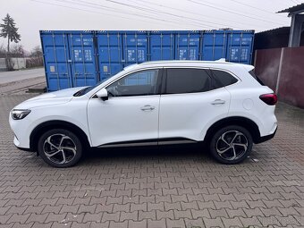 2023 MG HS 1.5TGDi - 2