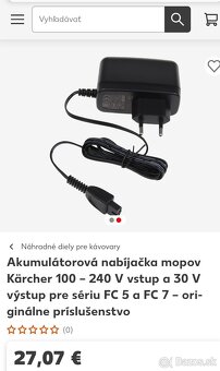 Nabíjačka Kärcher - 2