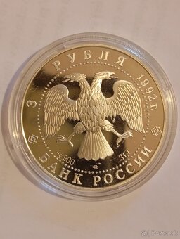 2 Ruské strieborné pamätné mince Ag/900 62.2 gram Aukcia - 2