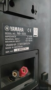 Yamaha NS-333 - 2