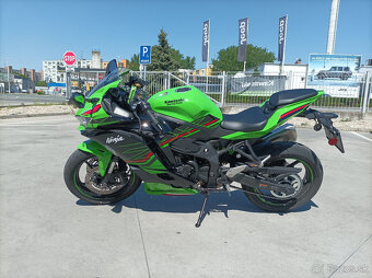 Kawasaki Ninja ZX-4RR (2025) - 2
