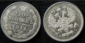 Cárske Rusko strieborné 10, 15, 20 kopejky, moneta rubeľ - 2