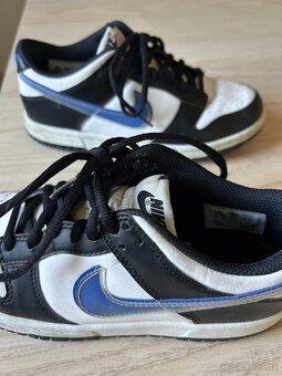 Predam Nike tenisky c 36.5 - 2