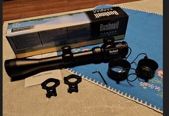 Puškohlad Bushnell - 2