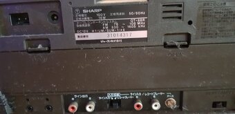 Retro dvojkazeťák SHARP - 2
