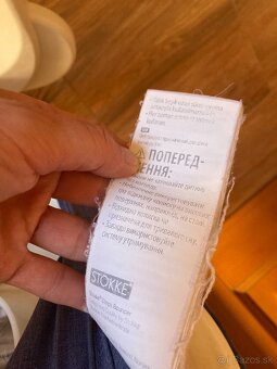 Stokke Steps Bouncer - 2