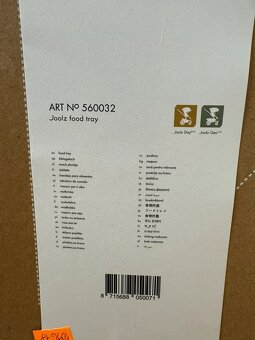 JOOLZ Uni Food tray l Pultík na desiatu - 2