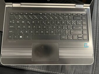 HP Pavilion x360 Convertible i7/8GB/256GB - 2