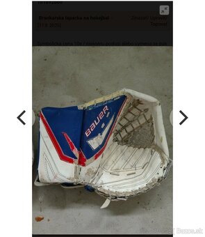 Brankarska lapacka a vyrazacka na hokejbal - 2