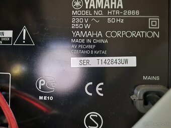 Predám Yamaha HTR-2866 - 2