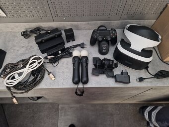 PS4 PRO 1TB WHITE AKO NOVÁ  - 2