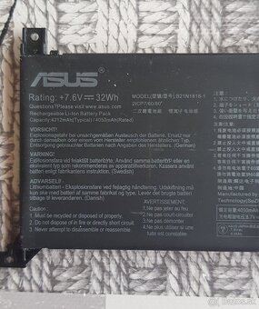 Batéria ASUS VIVOBOOK 14/15/17 SERIES - 2