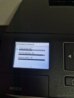 Laserová čiernobiela tlačiareň LEXMARK MS521dn - 2