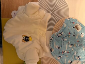 Zimné oblečenie pre psíka predám aj jednotivo - 2