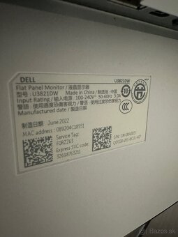 Dell LCD U3821DW poškodený - 2