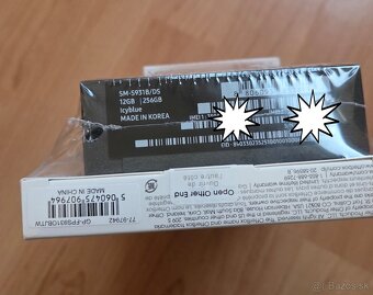 Samsung Galaxy S25 12GB/256GB - 2