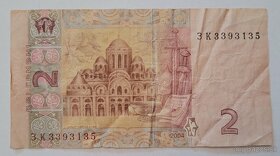 Bankovky Ukrajina a Bulharsko - 2
