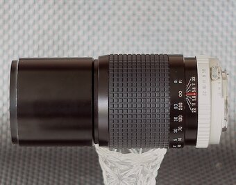 Pre Nikon, Hoya HMC Tele-Auto 300mm / F5,6 / Nikon F - 2