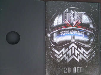 Aria 20 let DVD - 2