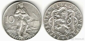 ČSR 1954 SNP 10 výročie - 10 Kčs , SNP 25 Kčs - 2