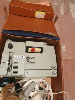 Stará premietačka, projektor Rus (CCCP)- funkčná - 2