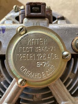 Alternator - 2