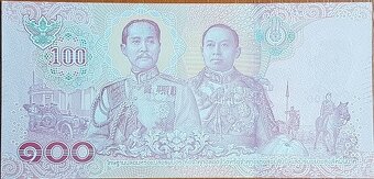 Bankovky 1,5€ - 5€ - 2