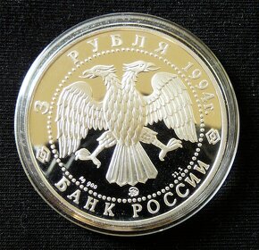 Ruské strieborné zberateľské mince - 3 ruble - 2