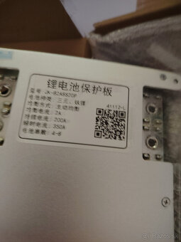 JK BMS Active Balance Bms 200A + 2A balancer-12-24V - 2