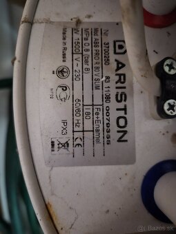 Bojler Ariston 80L - 2