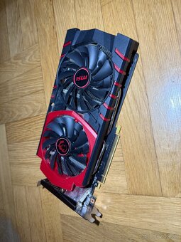 MSI GeForce GTX 950 GAMING 2G - 2