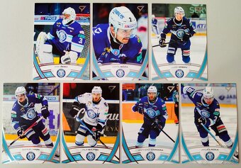 Hokejové kartičky TIPOS EXTRALIGA 2024/2025 - HK NITRA - 2